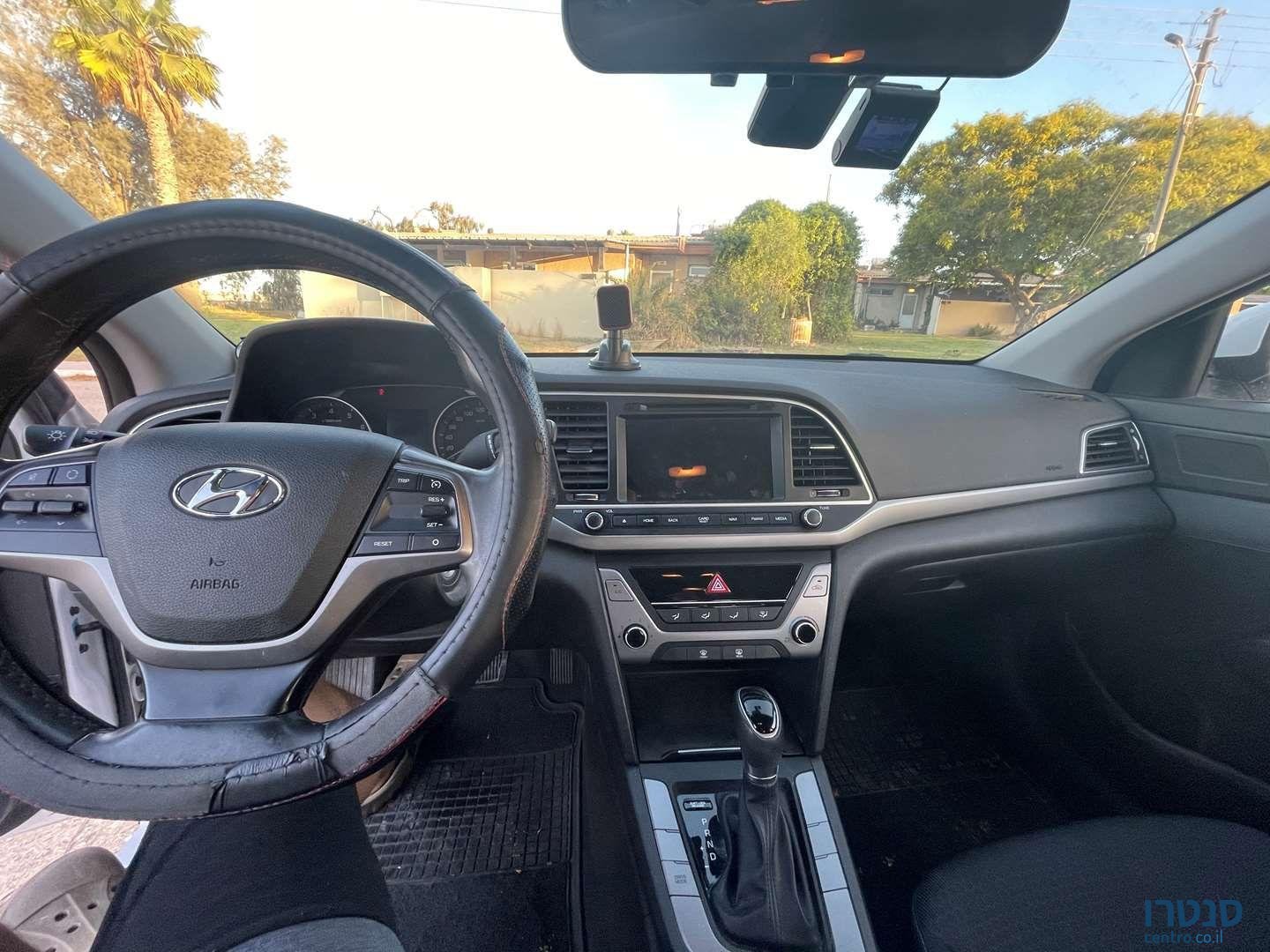 2017' Hyundai Elantra יונדאי אלנטרה photo #4