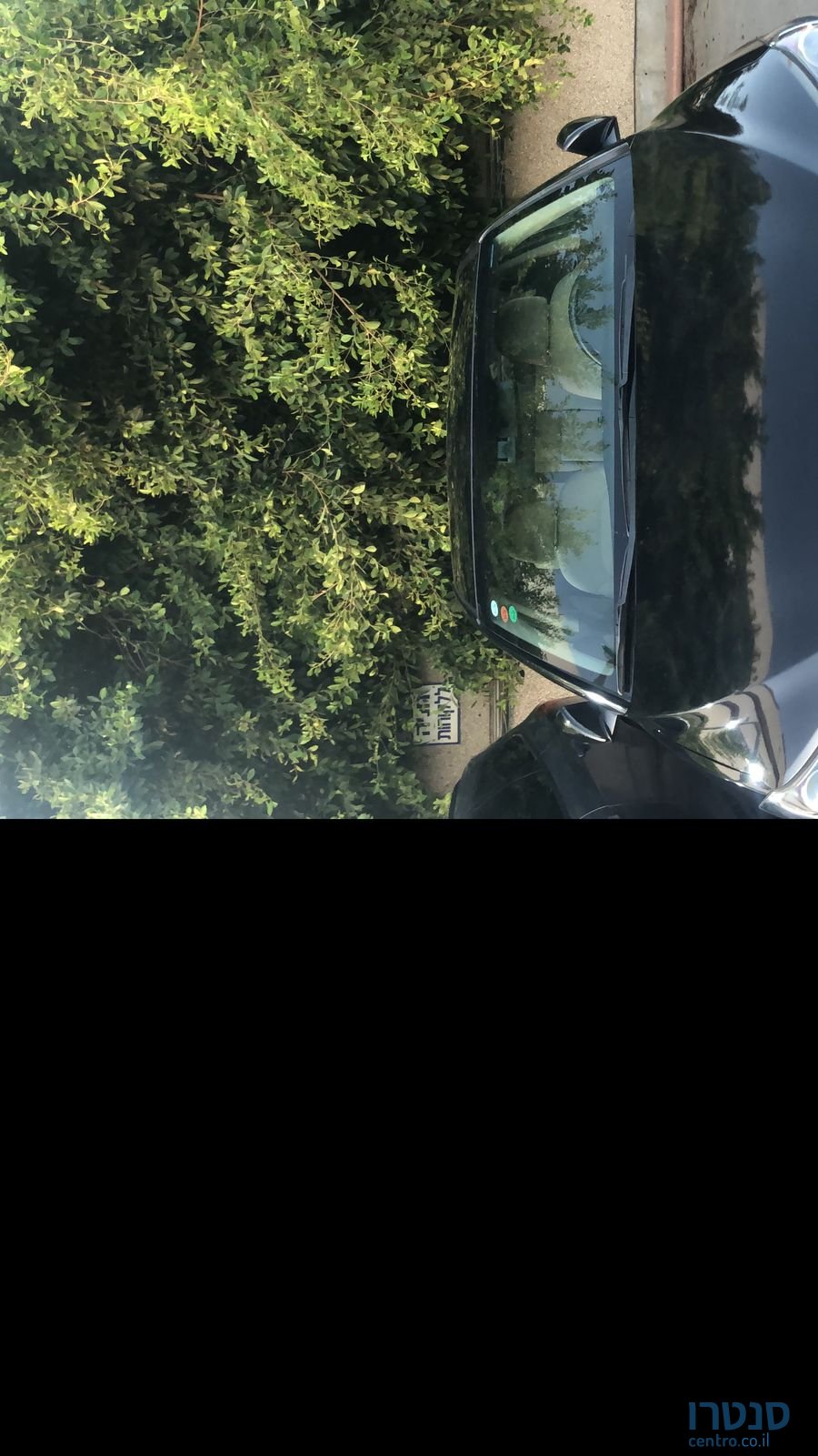 2016' Hyundai Elantra יונדאי אלנטרה photo #1