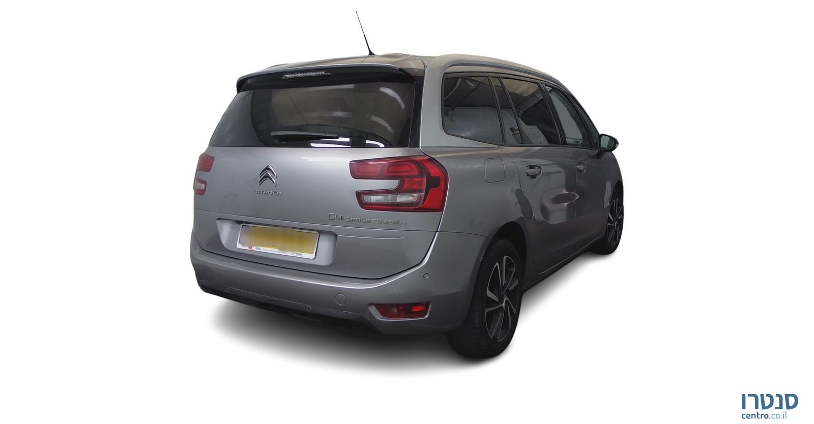 2022' Citroen C4 סיטרואן photo #3