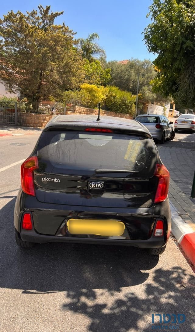 2015' Kia Picanto קיה פיקנטו photo #4