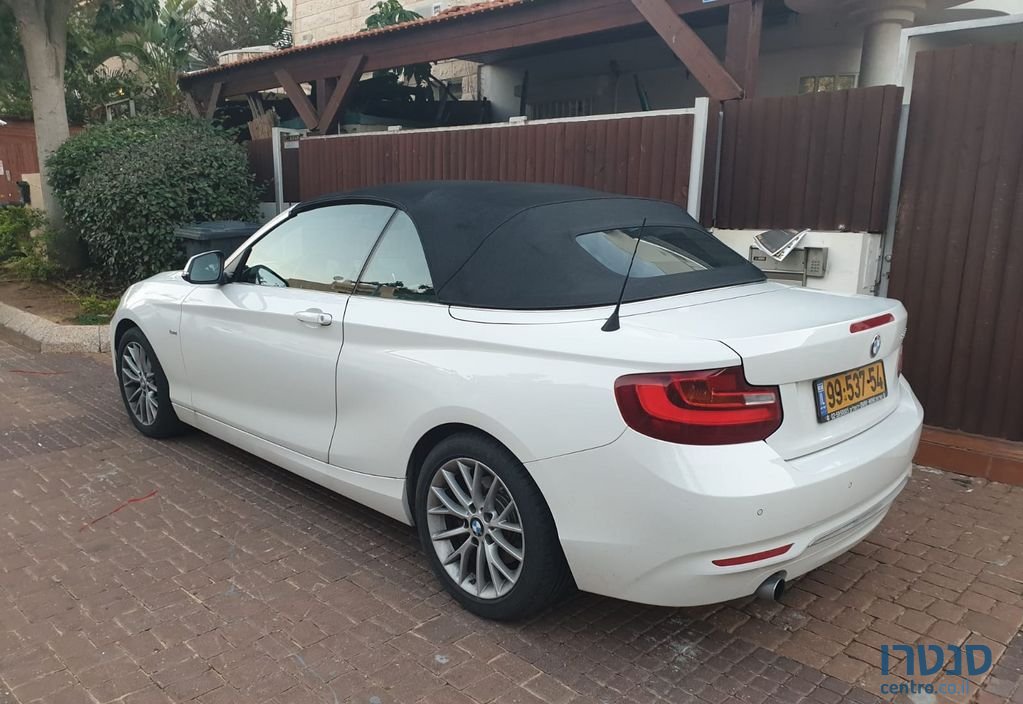 2016' BMW 2 Series ב.מ.וו סדרה 2 photo #2