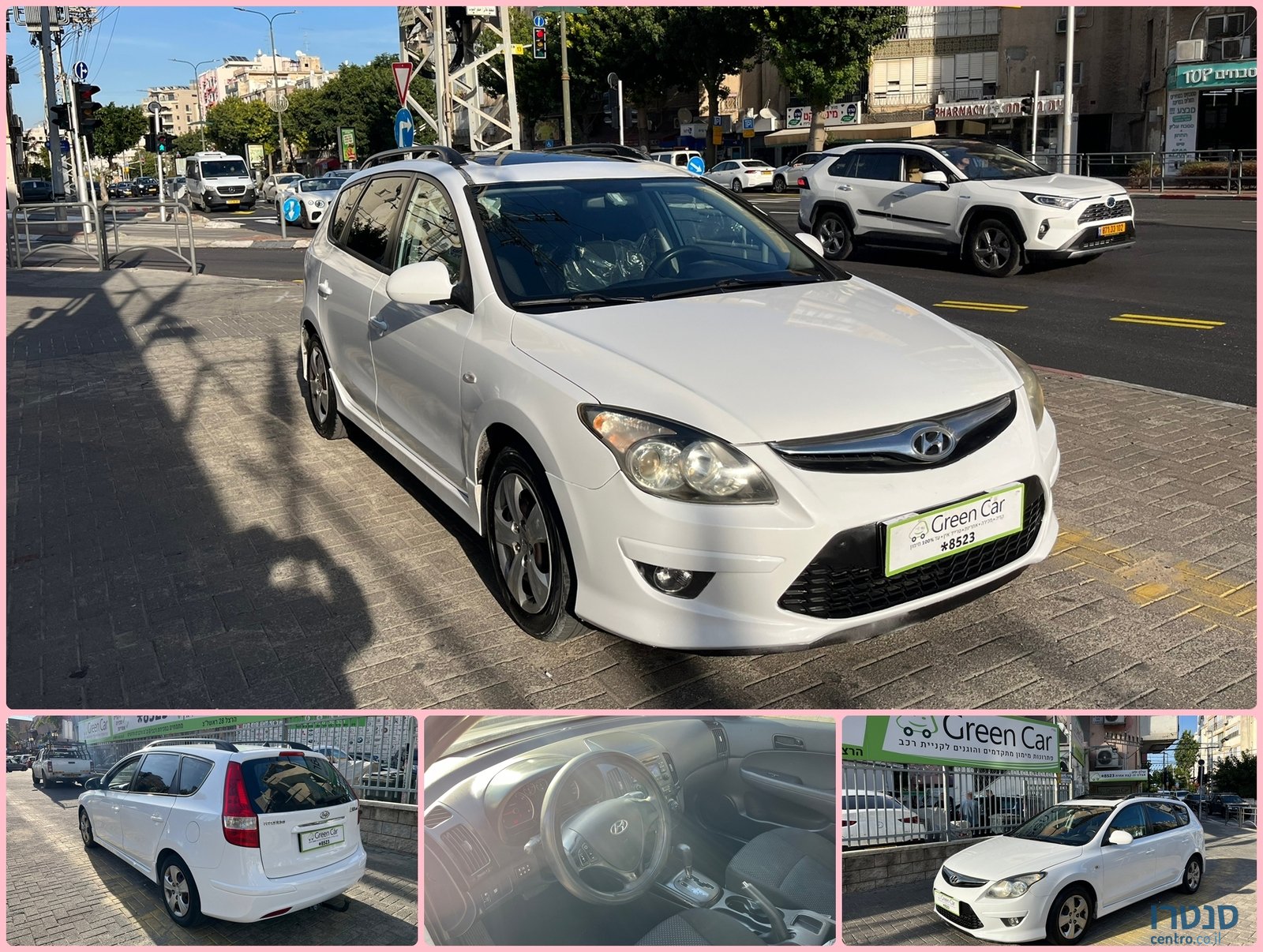 2011' Hyundai i30 photo #1