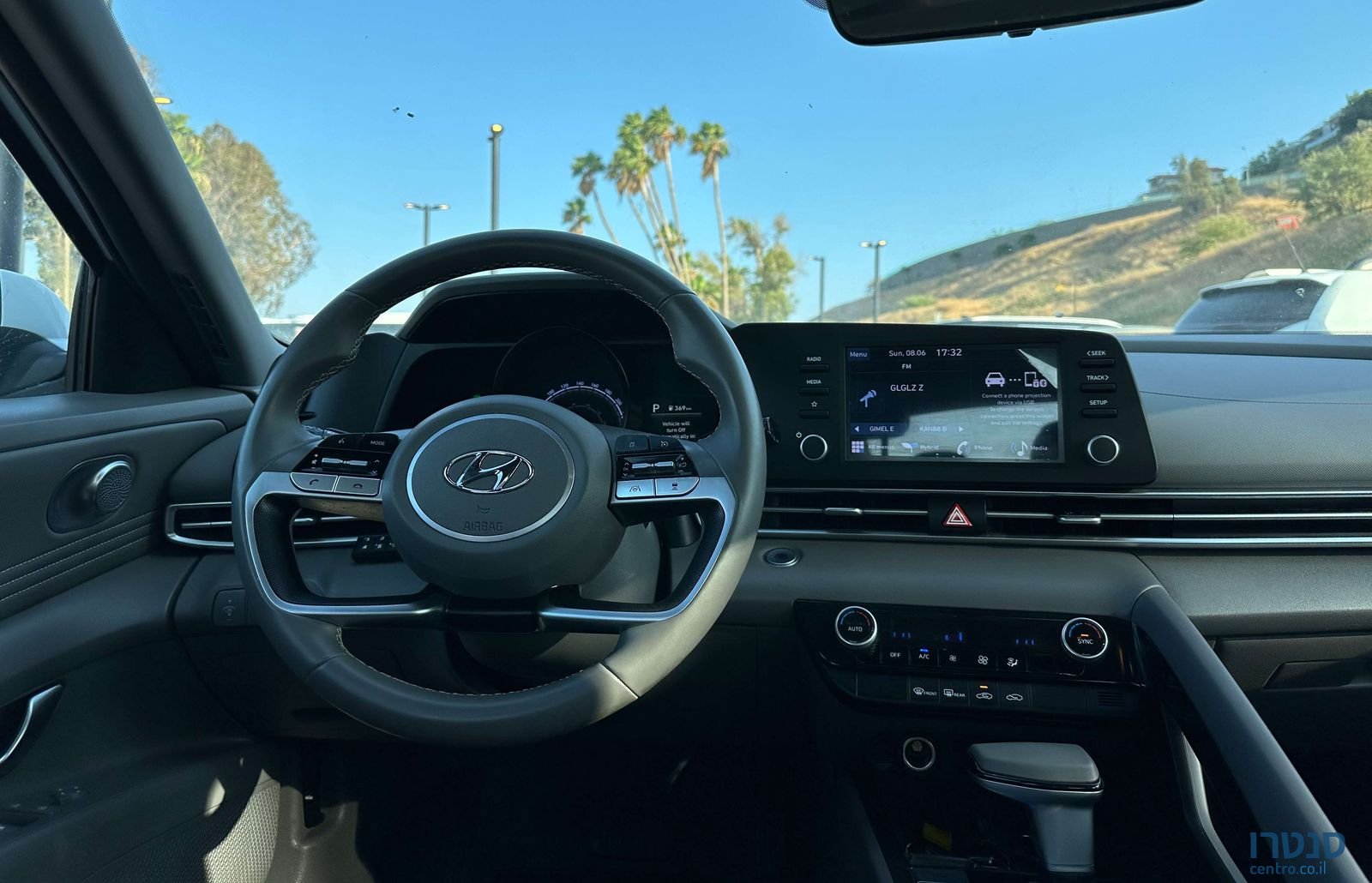 2022' Hyundai Elantra יונדאי אלנטרה photo #4