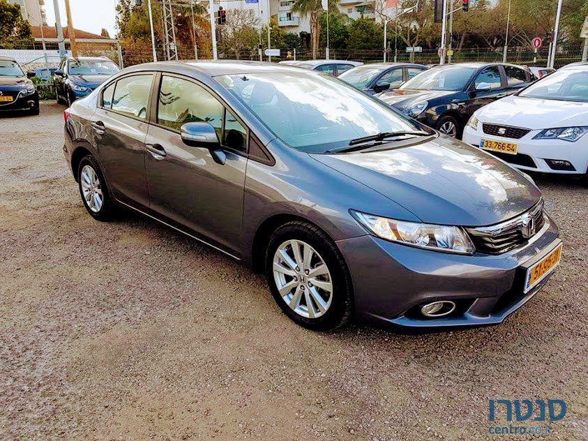 2013' Honda Civic photo #1