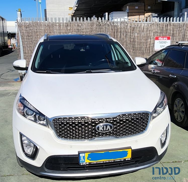 2015' Kia Sorento קיה סורנטו photo #2