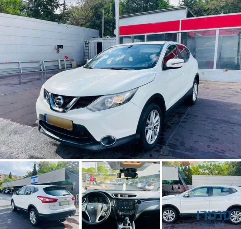 2017' Nissan Qashqai ניסאן קשקאי photo #1