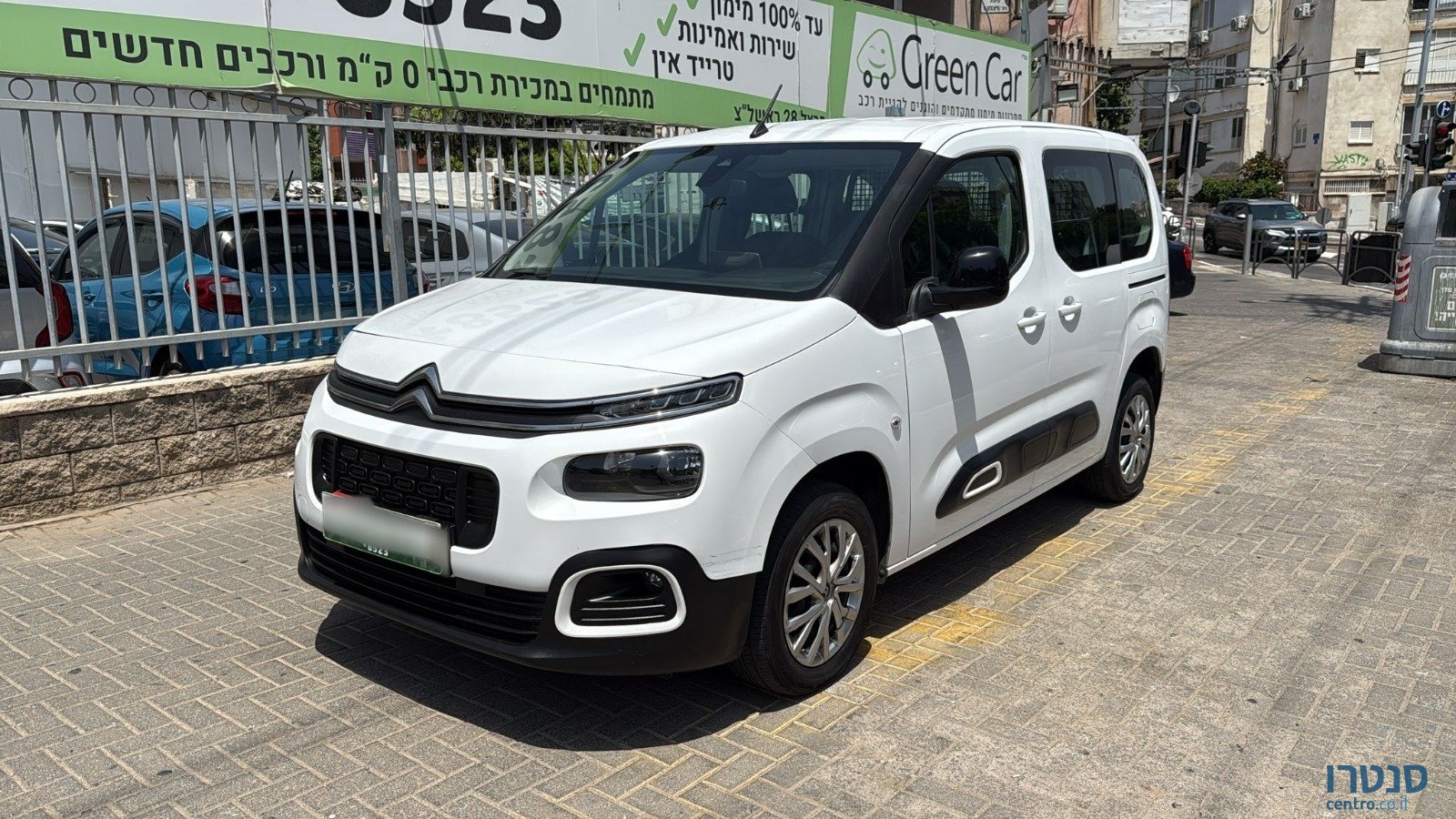 2021' Citroen Berlingo photo #1