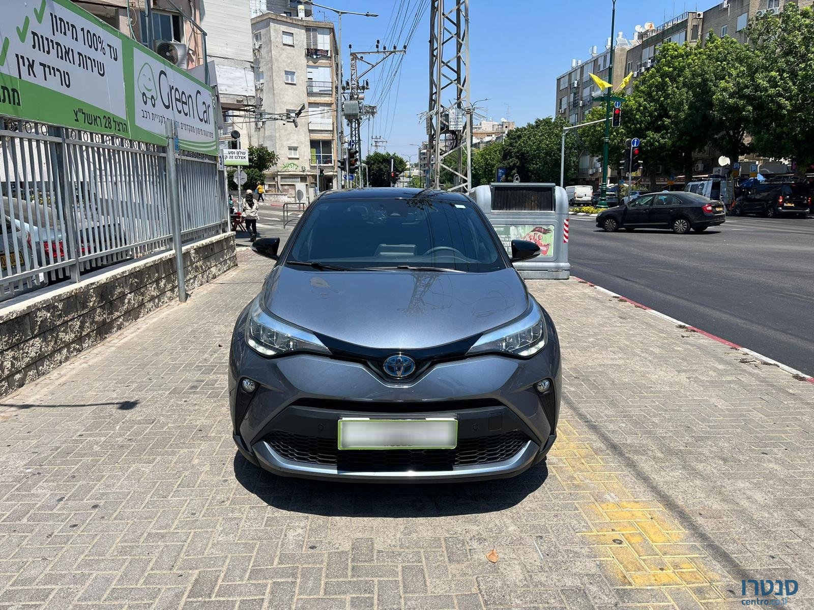 2021' Toyota C-HR photo #3