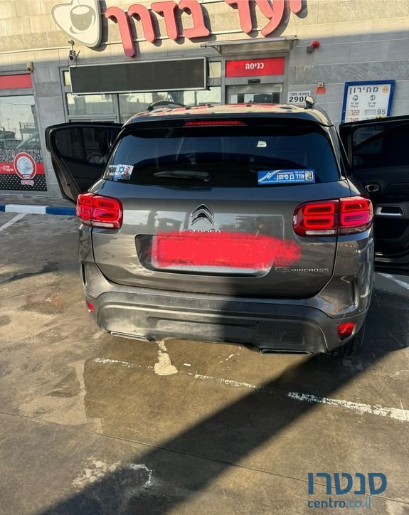2020' Citroen C5 Aircross סיטרואן C5 איירקרוס photo #2
