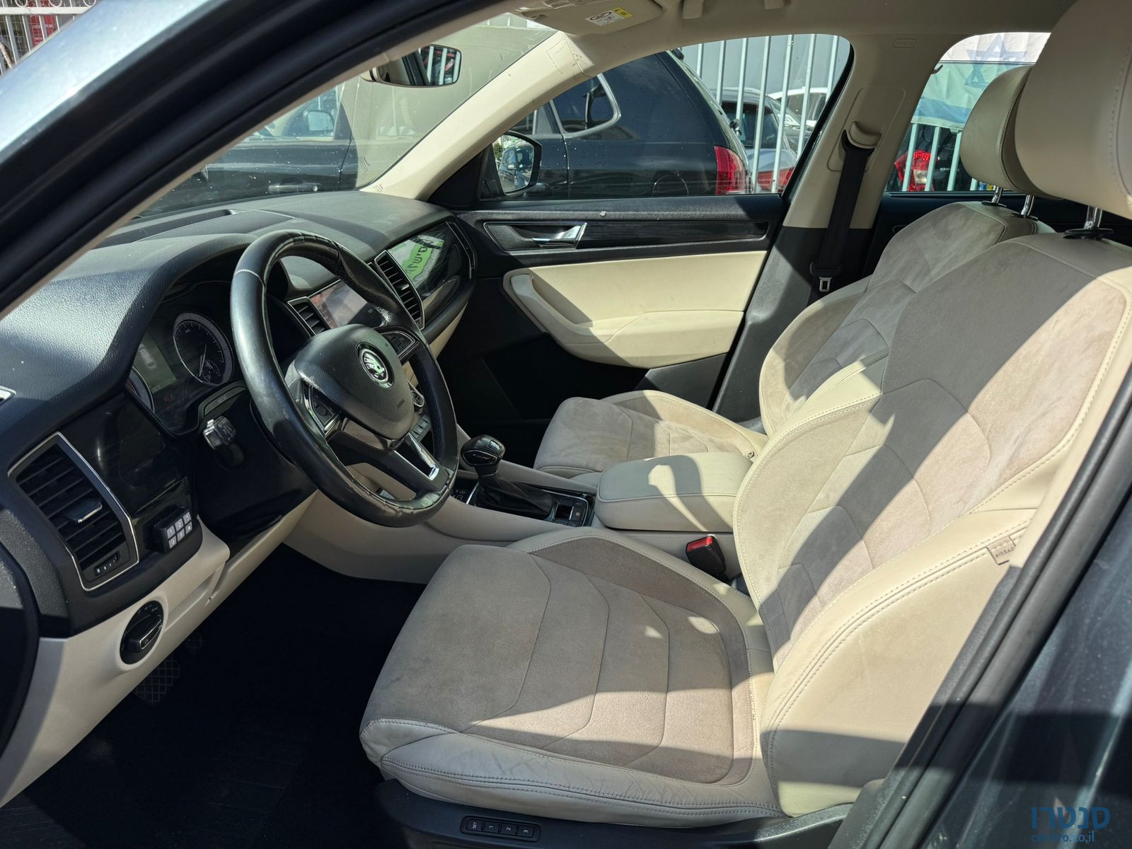 2018' Skoda Kodiaq photo #3