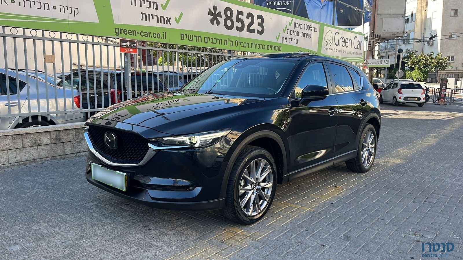2020' Mazda CX-5 photo #1