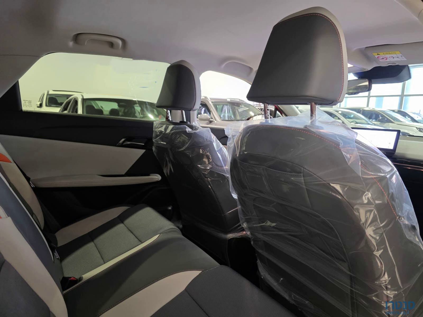 2024' MG 4 CW photo #4