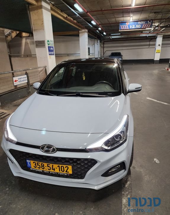 2020' Hyundai i20 יונדאי photo #2