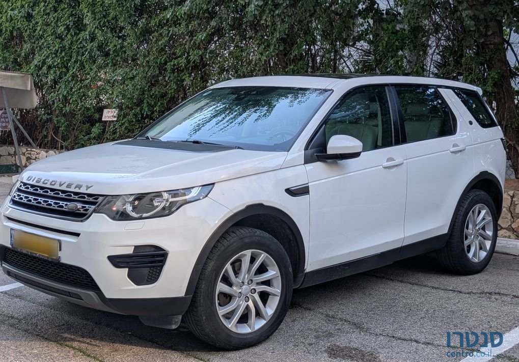 2017' Land Rover Discovery דיסקברי ספורט photo #2