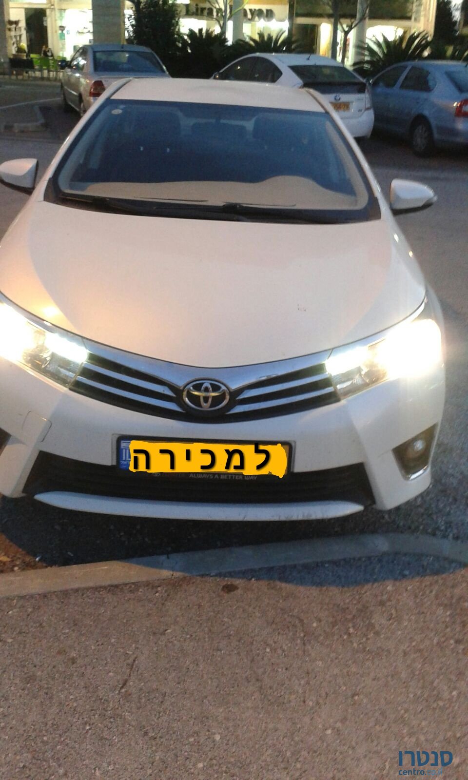 2015' Toyota Corolla GLI photo #3