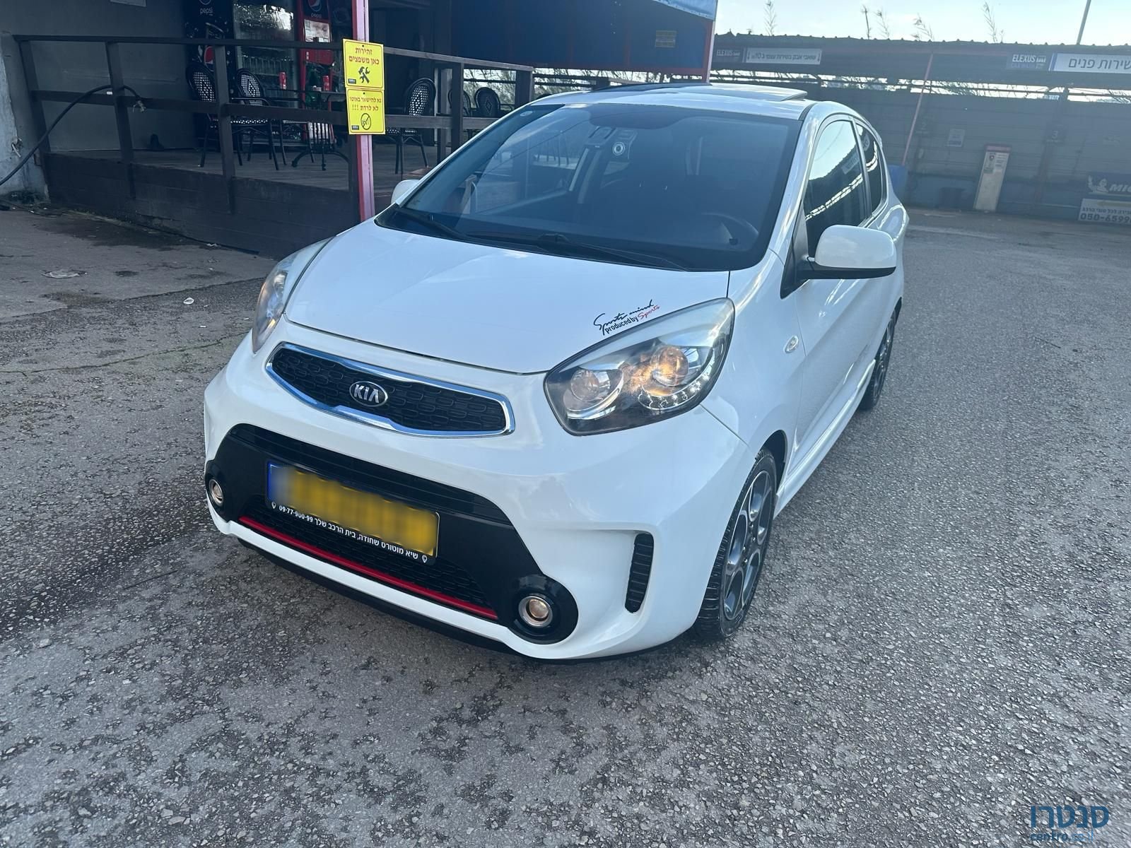 2016' Kia Picanto קיה פיקנטו photo #2