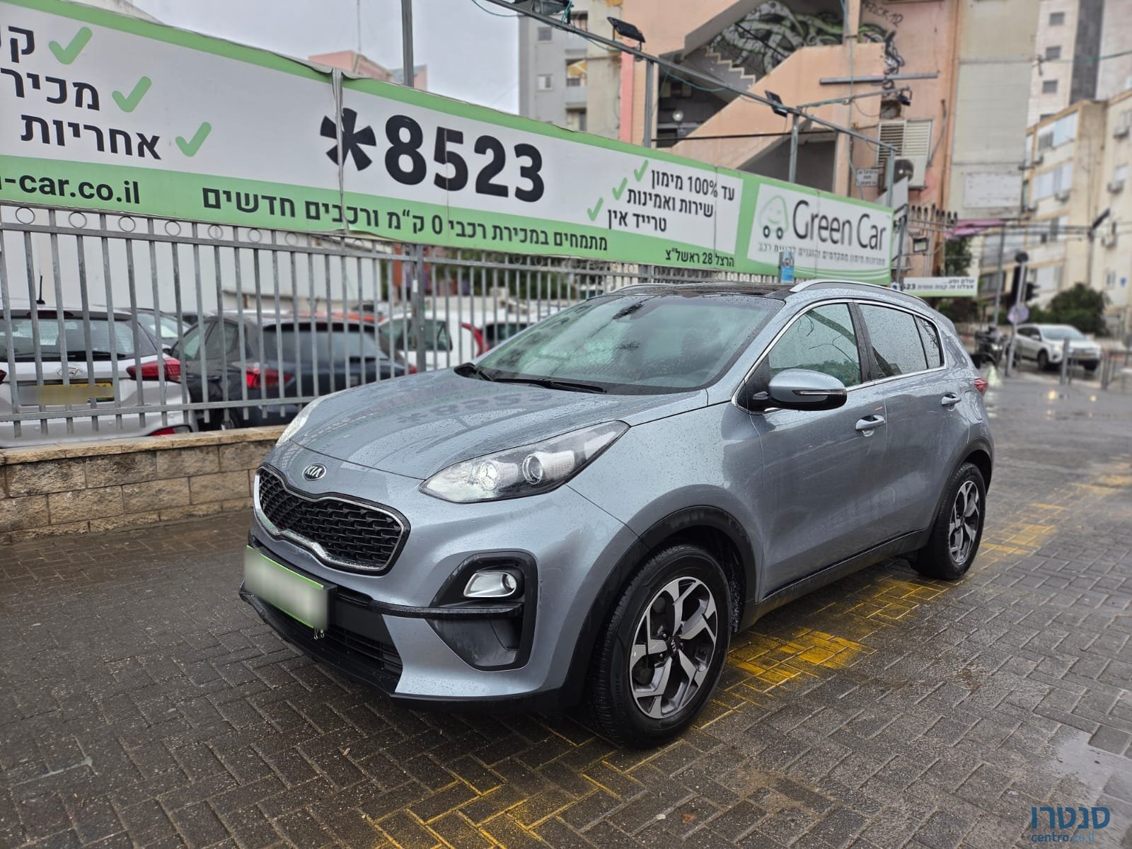 2021' Kia Sportage photo #2