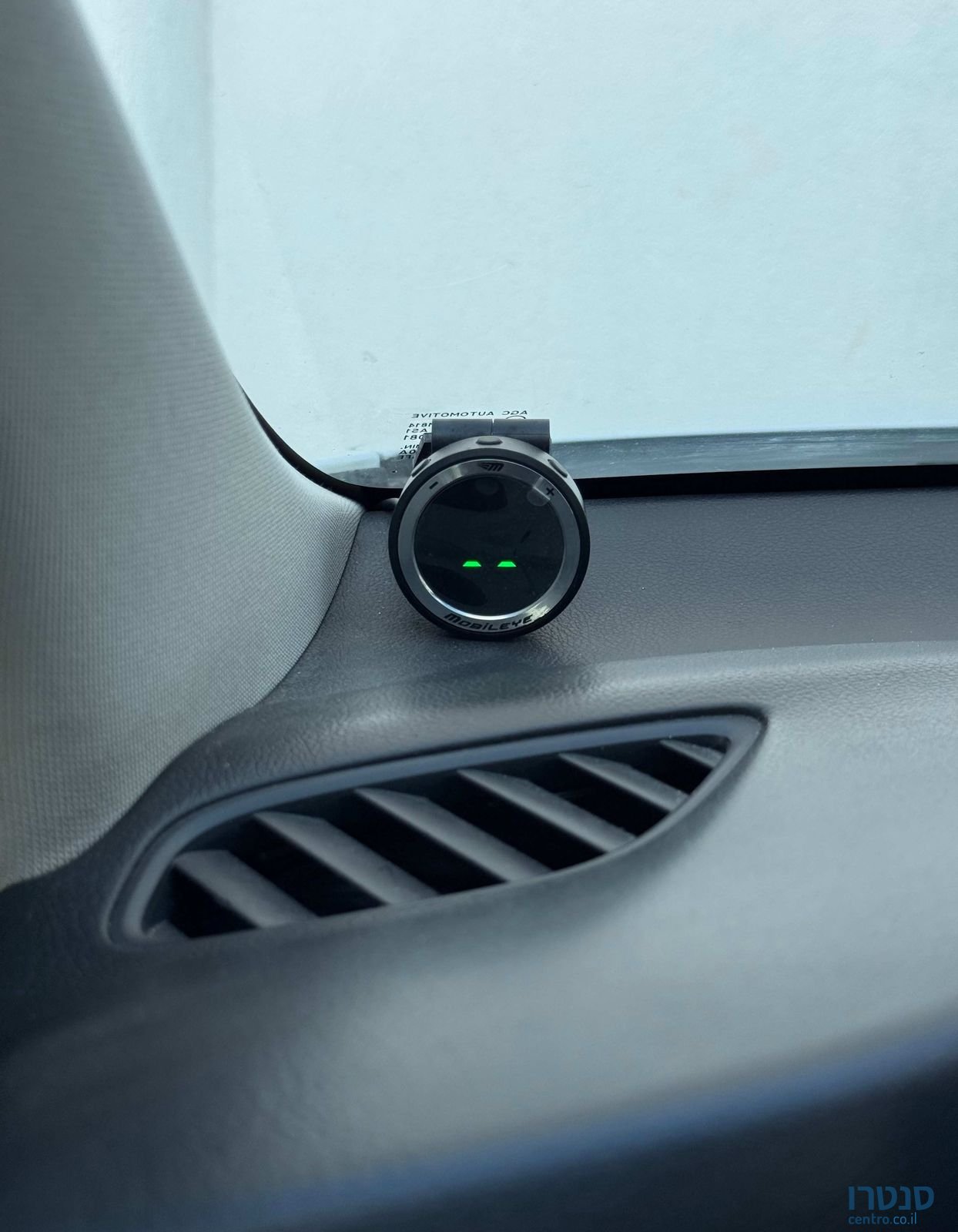 2016' Mitsubishi Outlander מיצובישי אאוטלנדר photo #6