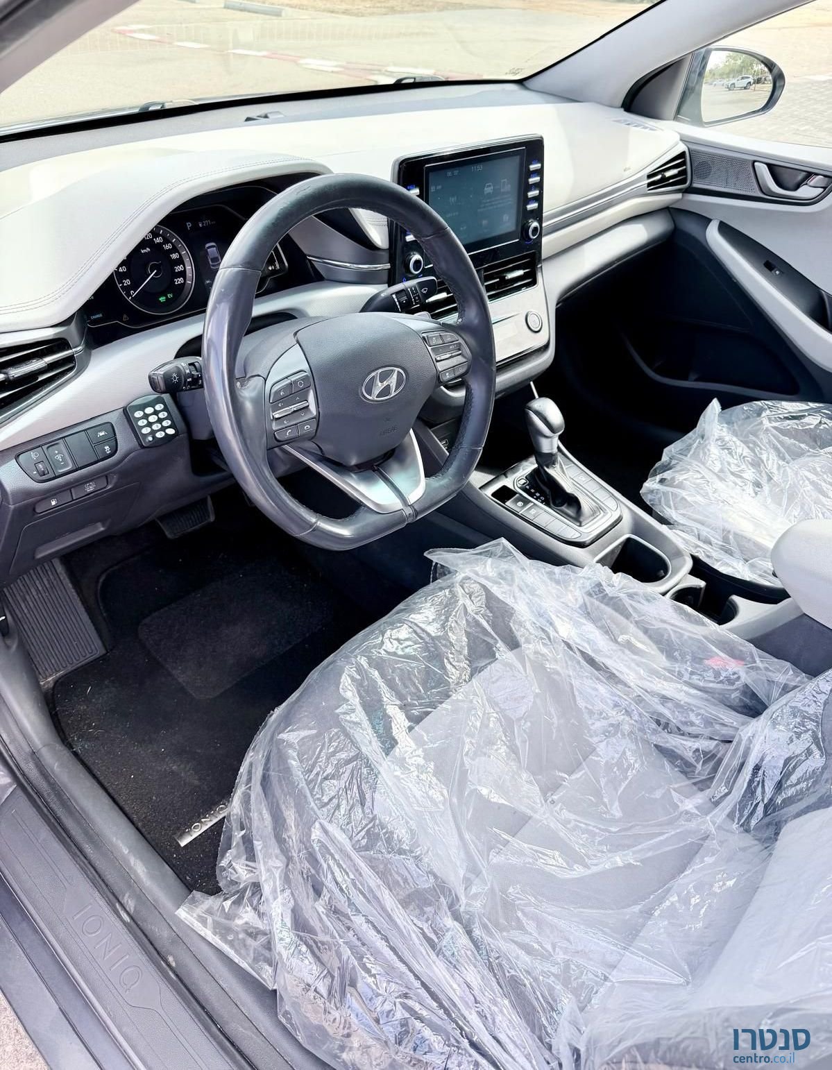 2020' Hyundai Ioniq יונדאי איוניק photo #5