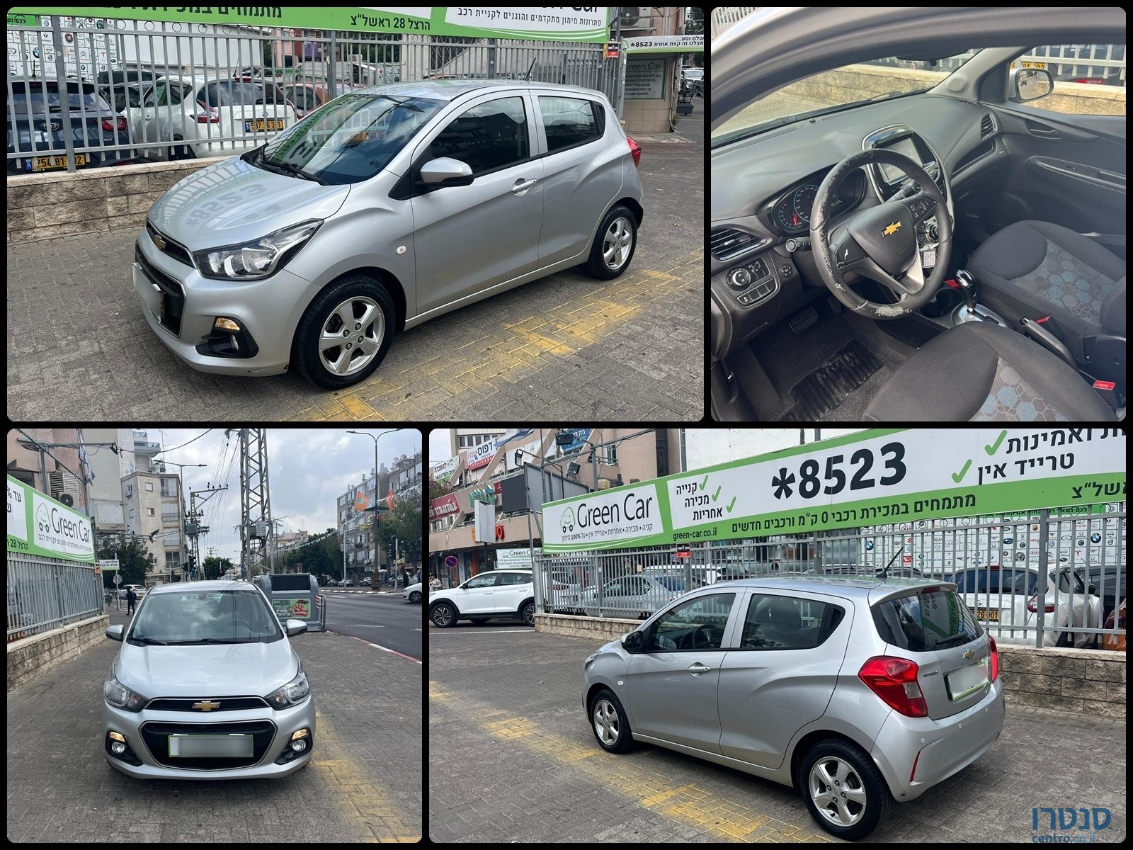 2016' Chevrolet Spark photo #1