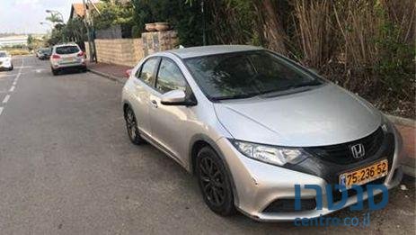 2013' Honda Civic הונדה סיוויק photo #1