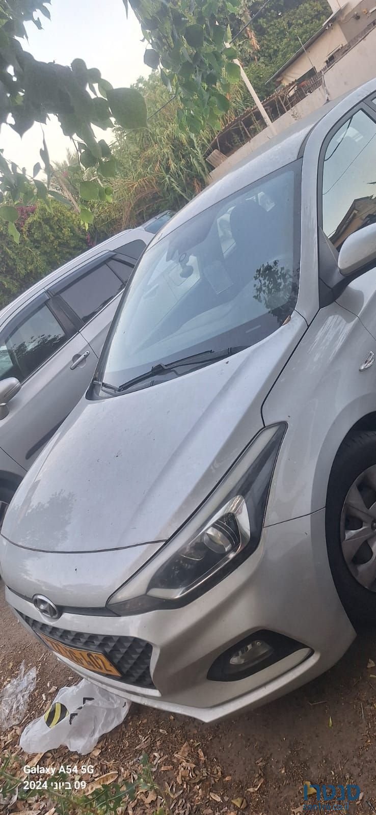 2020' Hyundai i20 יונדאי photo #3