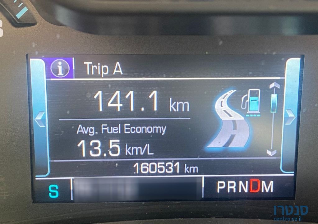 2017' Chevrolet Impala שברולט אימפלה photo #5