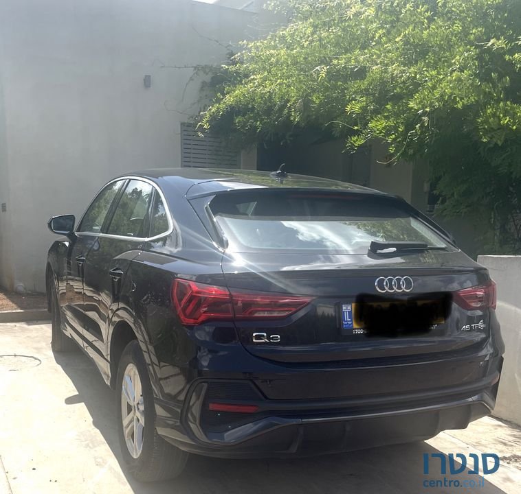 2023' Audi Q3 אאודי photo #3