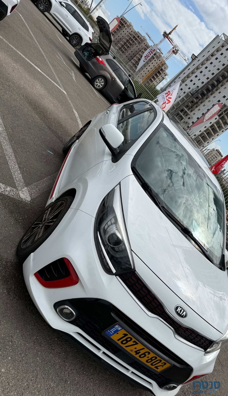 2020' Kia Picanto קיה פיקנטו photo #2