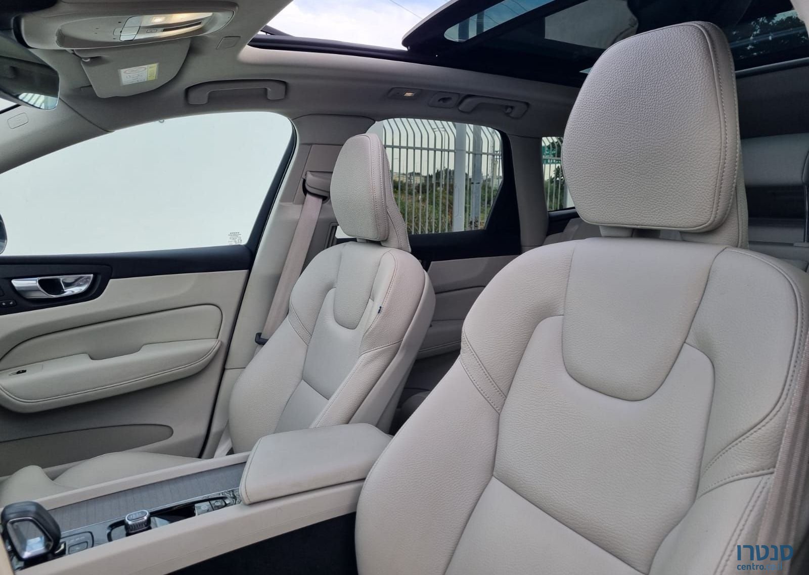 2023' Volvo XC60 וולוו photo #5