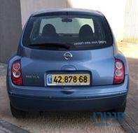 2009' Nissan Micra ניסן מיקרה photo #4