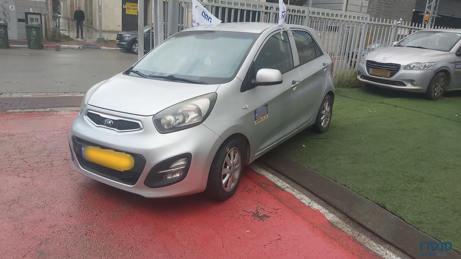 2015' Kia Picanto קיה פיקנטו photo #2