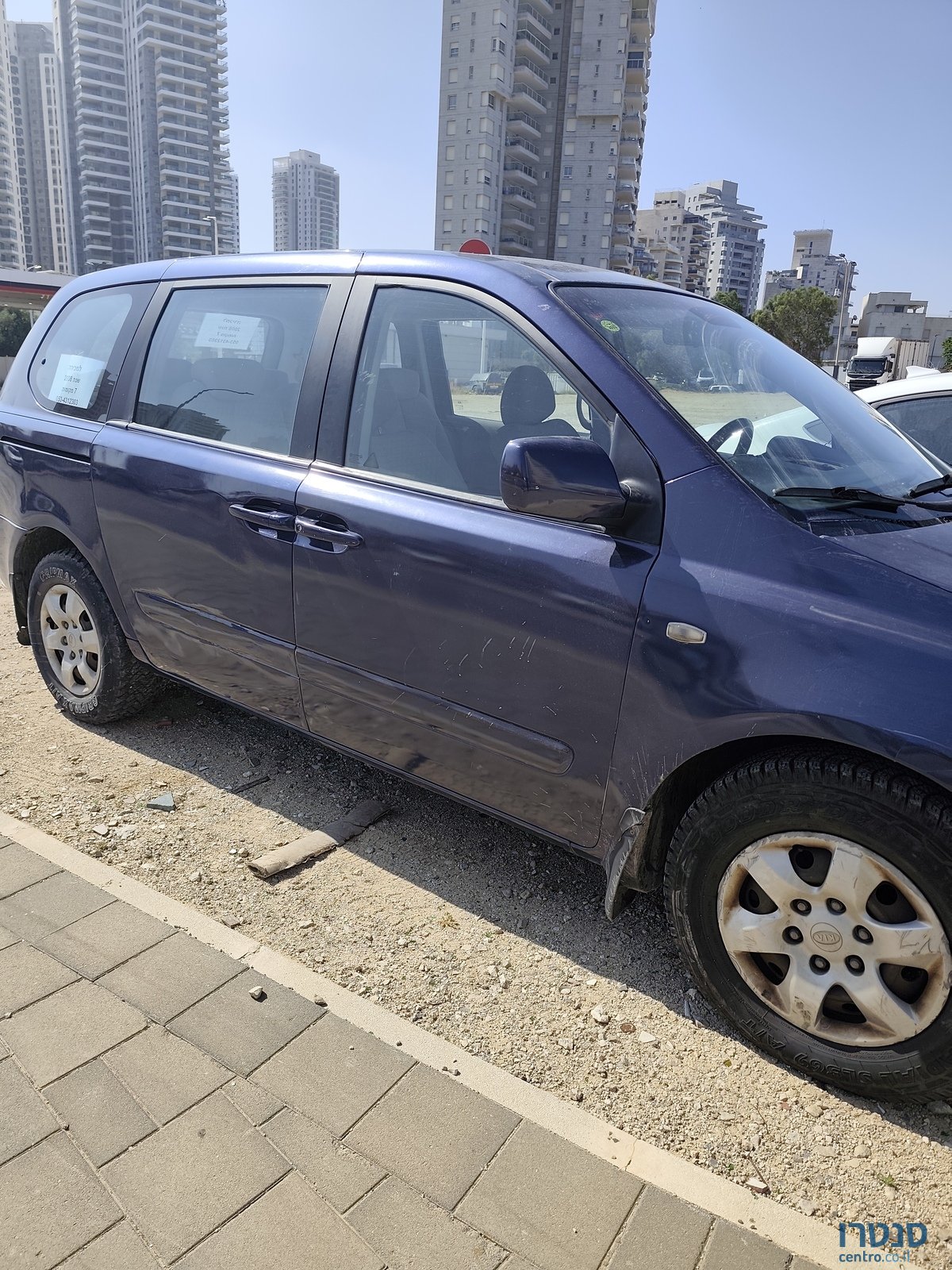 2008' Kia Carnival photo #6