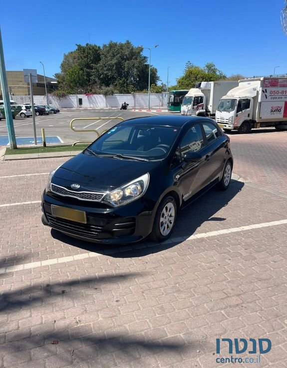 2015' Kia Rio קיה ריו photo #1