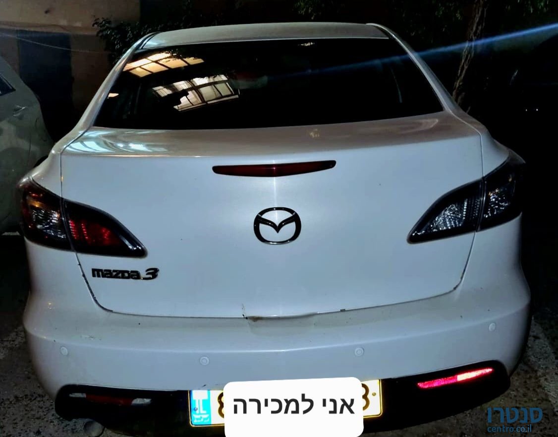 2010' Mazda 3 מאזדה photo #4