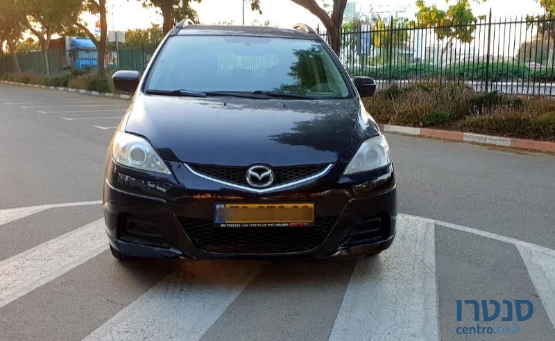 2010' Mazda 5 מאזדה photo #2