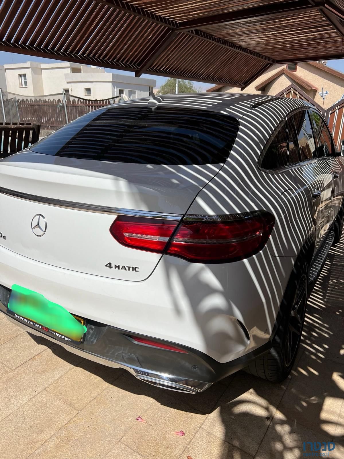 2016' Mercedes-Benz 350 מרצדס photo #6