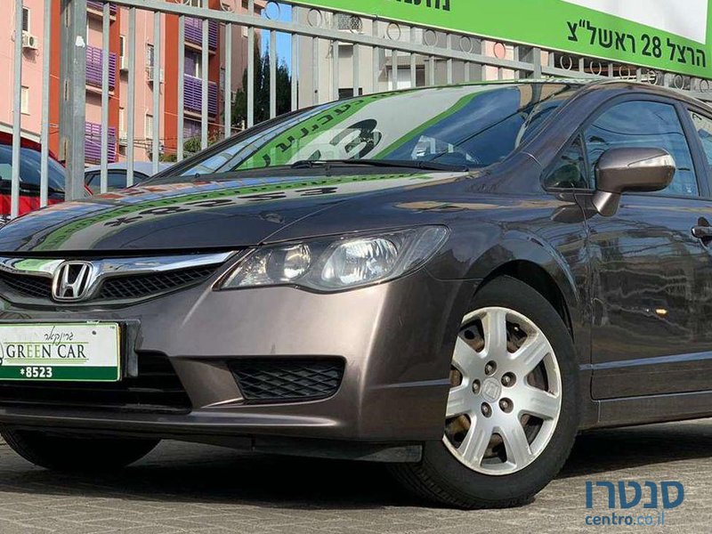 2010' Honda Civic הונדה סיוויק סדאן photo #2