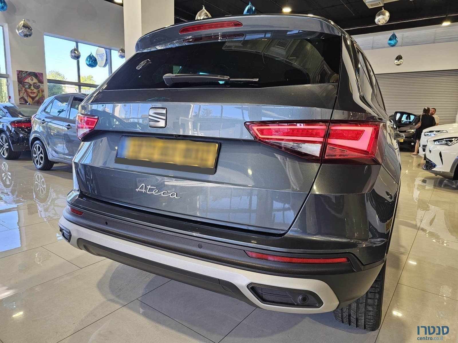 2020' SEAT Ateca photo #4