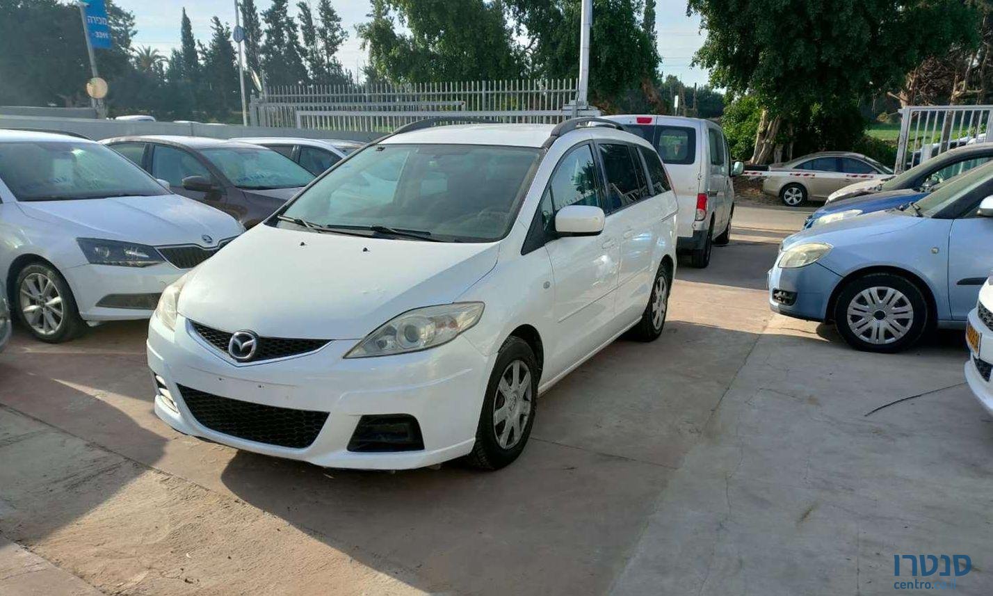 2008' Mazda 5 מאזדה photo #3