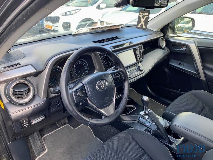 2016' Toyota RAV4 photo #3