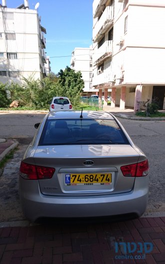 2011' Kia Forte photo #3