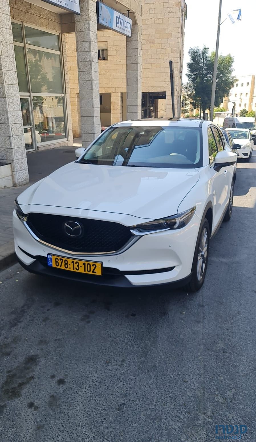 2021' Mazda CX-5 מאזדה photo #2