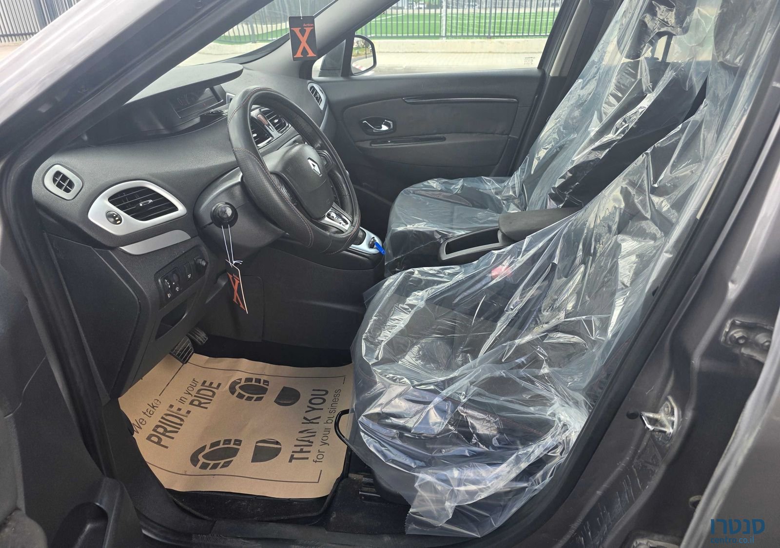 2015' Renault Scenic רנו סניק photo #4