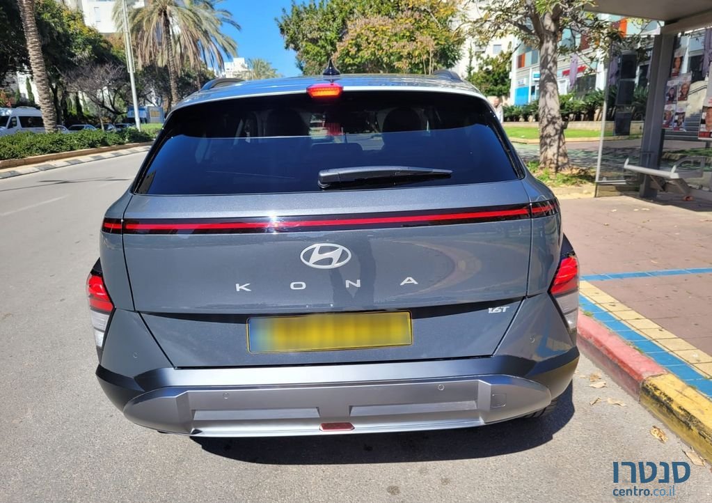 2023' Hyundai Kona יונדאי קונה photo #3