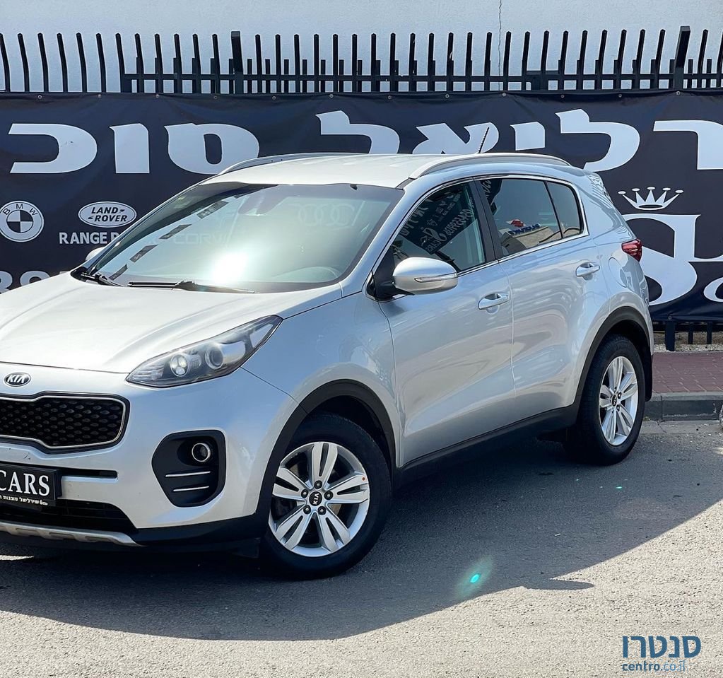 2016' Kia Sportage קיה ספורטז' photo #6