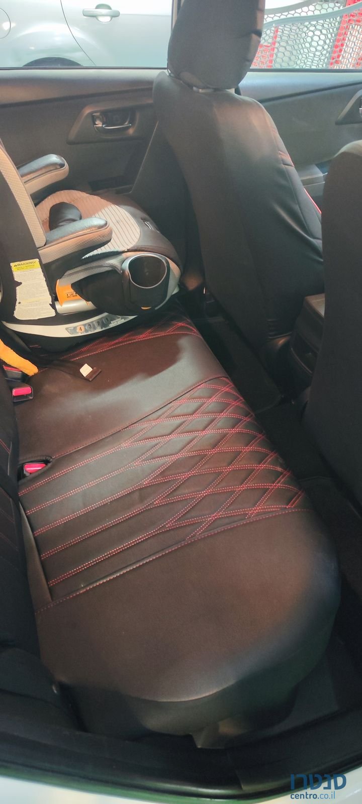 2014' Toyota Yaris טויוטה אוריס photo #3