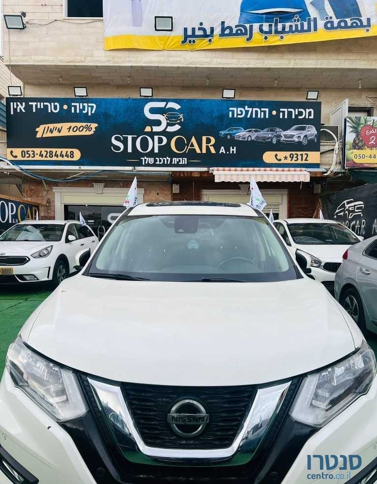 2020' Nissan X-Trail ניסאן אקס טרייל photo #3