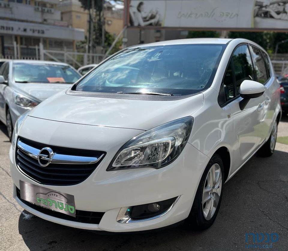 2016' Opel Meriva photo #1