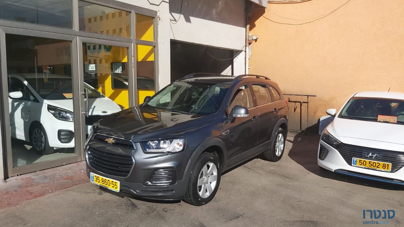2017' Chevrolet Captiva LS photo #1